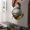 Chaleira Automática com Infusor Magnético com Separação de Chá e Água para Uso Doméstico Conjunto de Chá Kung Fu