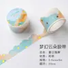 Fita de renda, nuvens sonhadoras, fita para planner de estudante, adesivos para planner, bordas de papel washi, presente decorativo fofo e feminino