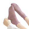Calcetines de mujer Calcetines de verano de malla fina Desodorante Absorbente de sudor Transpirable Primavera y Otoño Calcetines deportivos Calcetines de verano