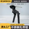 Alicate para Abraçadeiras de Aço Inoxidável, Ferramentas para Abraçadeiras, Pistola de Abraçadeiras, Empacotador Marinho, Apertador de Fita de Aço, Apertador de Fita, Abraçadeira de Aço Autotravante