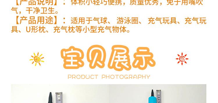 详情页_04