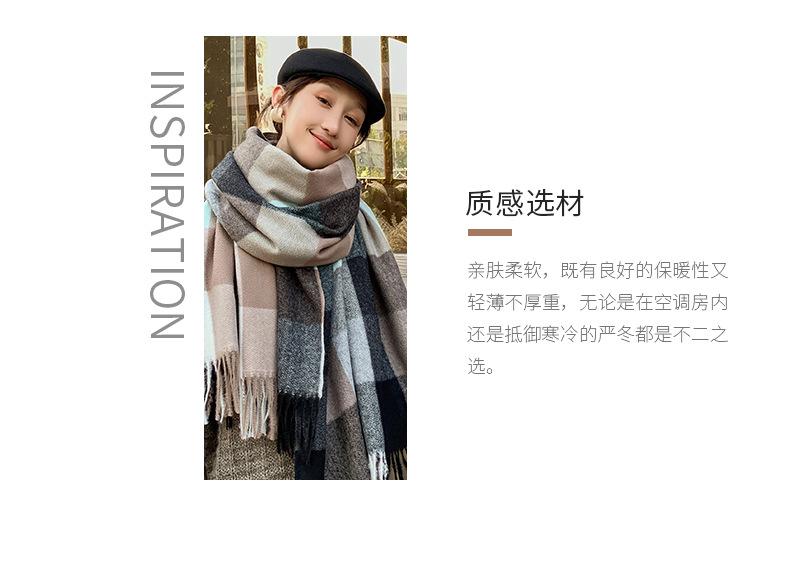 围巾12_25.jpg