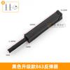 Resbalón de rebote de aleación de aluminio elástico grande para puertas de gabinetes, Accesorios de resbalón de botón pulsador para gabinetes de armario de muebles sin tirador, Resbalón de rebote para cajones