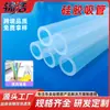 Venta al por mayor de fábrica de tubos de silicona resistentes a altas y bajas temperaturas, botellas de agua, biberones, dispositivos de inhalación de hidrógeno, pajitas de silicona y mangueras de silicona de grado alimenticio