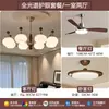 Lámpara de frijol mágico simple Bauhaus, lámpara de araña francesa antigua para sala de estar, nueva lámpara de estudio para dormitorio de restaurante retro chino