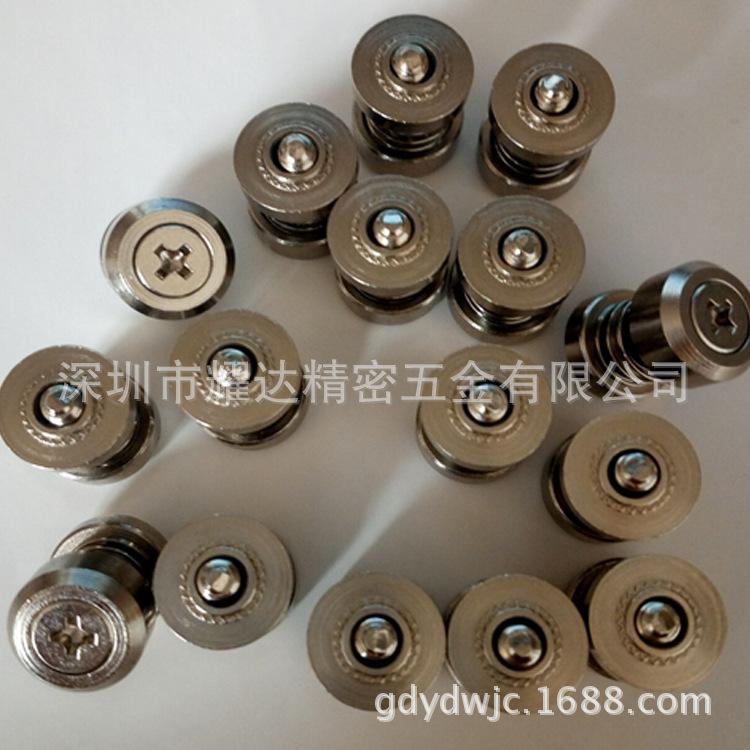 弹簧螺钉5