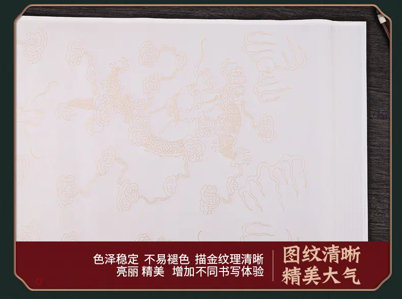 详情图片_8.jpg