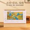 2027 Ano do Carneiro Calendário Auspicioso Design Personalizado Novo Estilo Logo de Publicidade Corporativa Impresso Calendário Criativo Calendário Mensal