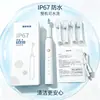 Cepillo de Dientes Eléctrico Sónico Inteligente Recargable para Limpieza Profunda del Hogar Ip67 para Adultos, Caja de Color China