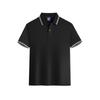Polo de manga corta de verano para niños, camiseta con logotipo personalizado, ropa de construcción grupal, camiseta cultural, disfraz de viaje para padres e hijos, estampado