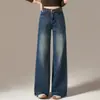 Jeans rectos de pierna ancha estilo retro americano, hechos a medida, para el nuevo otoño 2026, de cintura alta, que realzan la altura, modernos para ir al trabajo