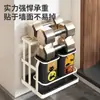 Estante para cuchillos y estante de almacenamiento exclusivo transfronterizo, montado en la pared, multifuncional para cocina casera, soporte integrado para cuchillos y palillos, estante de almacenamiento para cuchillos