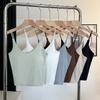 Estilo Coreano Grande Costas em U Seda Gelada Alça Base Roupa Íntima Feminina Copo Fixo Sustentação Cor Sólida Cor Base Colete