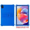 Funda protectora de silicona resistente a caídas y anti-colisión para tableta eléctrica Taiwan T40S, soporte de mano, cubierta de carcasa con soporte de borde para tableta