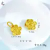 Acessórios DIY de Ouro de Areia Vietnamita de Longa Duração Pingente Fashion Flor de Cerejeira Pingente de Lírio do Vale Acessórios Ouro Francês Antigo para Mulheres