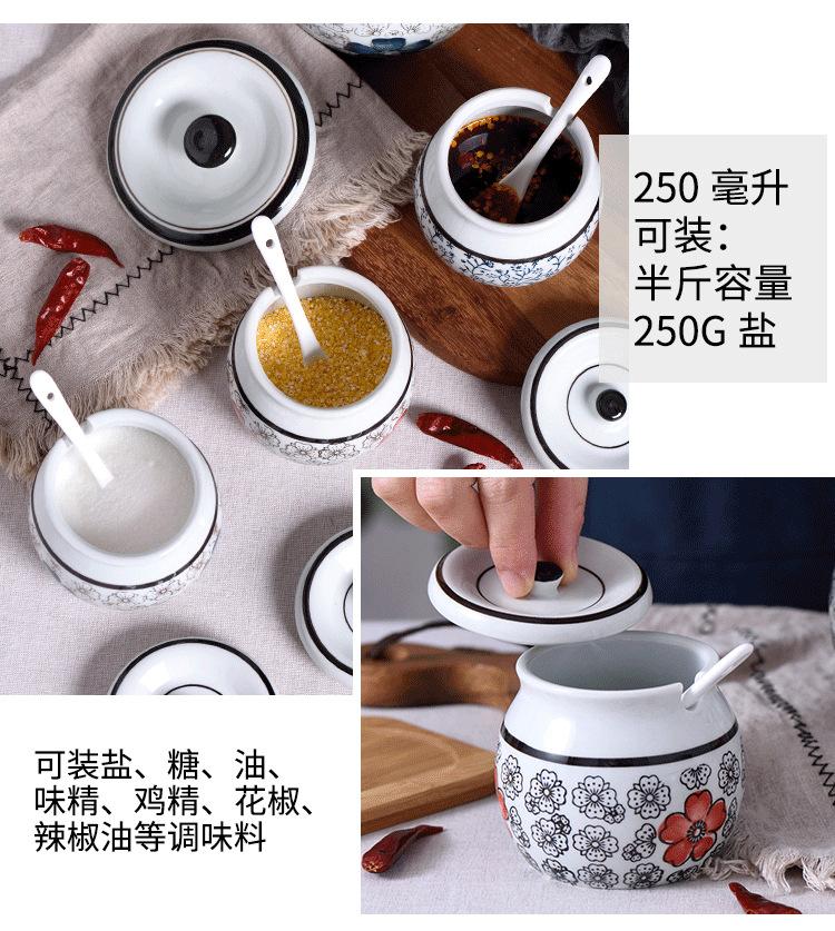 新-大小号罐-四款详情_01.jpg