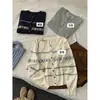 SUSAN Otoño Temprano Nuevo Estilo Casual Francés Patrón de Diamantes Rayado Versátil Ajuste Delgado Cuello Redondo Cardigan de Punto 5382S
