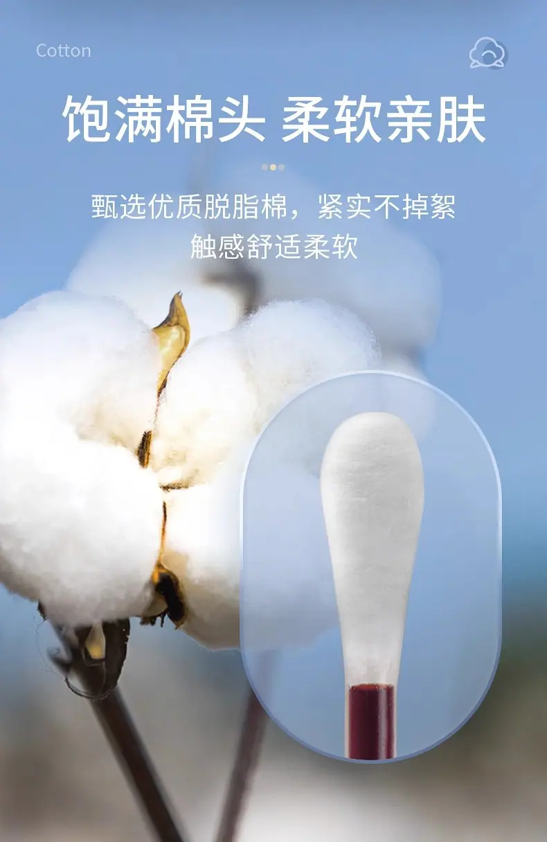 详情图14.jpg