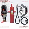2V24V48V60V72V Motocicleta Combustible Triciclo Eléctrico Triciclo Modificado Eléctrico Hidráulico Auto-Maitebao