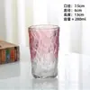 Vaso Simple para Helado con Gradiente Colorido Escarchado para Uso en Casa, Adecuado para Café, Cerveza, Licores, Jugos, como Vaso de Regalo Souvenir, y Mantiene las Bebidas Frías