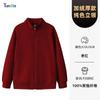 450 Sudadera de Trabajo de Tejido Waffle con Logotipo Personalizado Estampado, Cuello Alto con Cremallera, Otoño e Invierno, Color Sólido, Moda, Chaqueta Gruesa