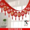 Guirnalda de Tiras de Tela No Tejida con Caracteres de Bendición y Felicidad de Año Nuevo Suministros de Decoración para Bodas y Festival de Primavera Suministros Creativos para Arreglo de Escenas
