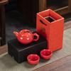 Juego completo de horno de cerámica una tetera dos tazas cuatro tazas juego de té portátil regalo de reunión anual compañero práctico regalo logo