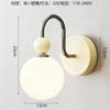 Espectro Completo Lámpara de Pared de Noche para Dormitorio Infantil Moderna Simple Atmosférica Estilo Crema de Celebridad de Internet Estilo Pastoral Lámparas de Sala de Estar
