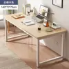 Mesas de Computador Cuidadosamente Selecionadas, Mesas e Cadeiras de Escritório Doméstico para Desktop, Mesas de Escritório Simples, Mesas de Estudo, Mesas de Escrita, Mesas de Trabalho