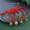 2025 Novo Festival do Barco-Dragão Pulseira de Corda Colorida para Adultos, Crianças e Bebês Pulseira Vermelha Feita à Mão Pequeno Zongzi Atacado