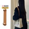 Correa de repuesto para bolso de mano Coco Pool mollie25, compatible con la correa de hombro Coch Jasmine.