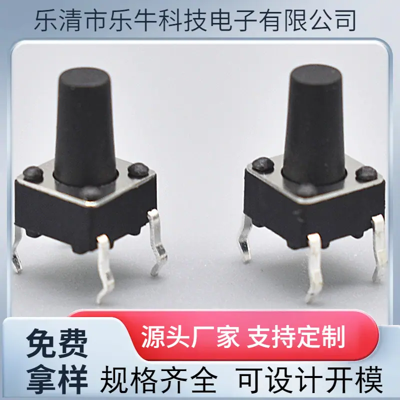 大泽工具_20241012132613