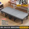 Cama plegable para la hora del almuerzo, Sillón reclinable individual para oficina, Simple y portátil, Cama para acompañante de hospital, Nuevo tipo de cama para dormir de camping