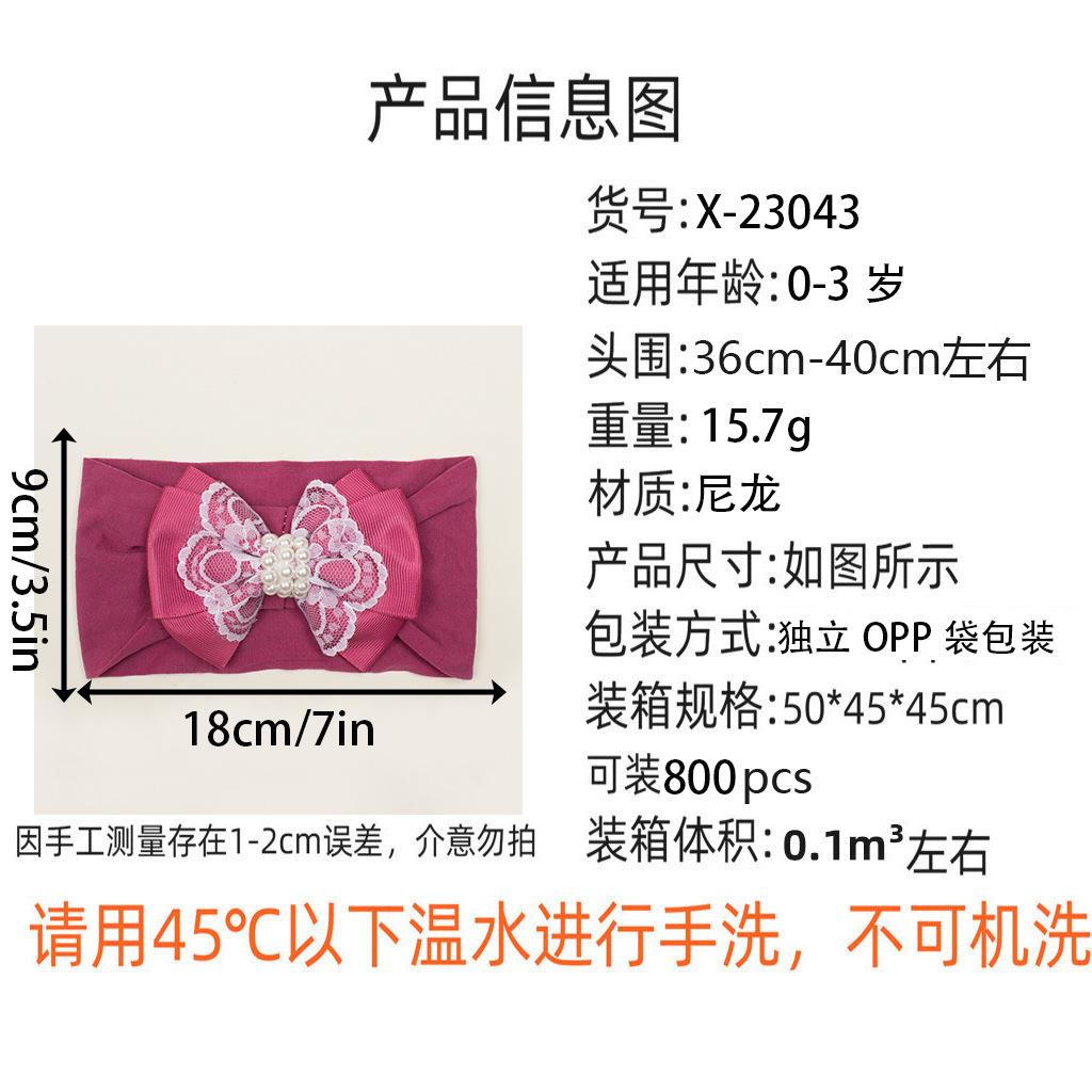 尼龙.jpg