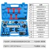 Ferramenta de Sincronização do Motor Volkswagen Audi 1.8t 2.0t Magotan Passat Tiguan Q5 A46 Skoda Ea888