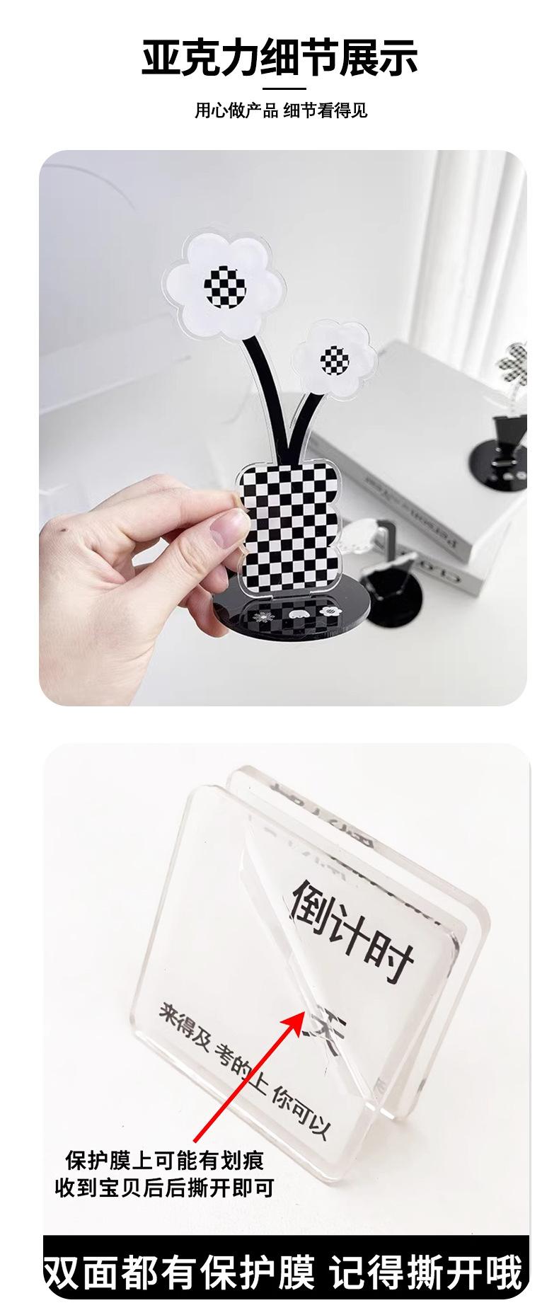 桌面摆件工艺品_04.jpg