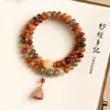 Nuevo Pulsera de Raíz de Bodhi Estilo Chino con Ricas Cuentas de Ábaco de Dunhuang, Diseño de Doble Círculo, Adecuado para Estudiantes, Suave y Elegante, Pulsera de Cuentas de Oración Budista al por Mayor