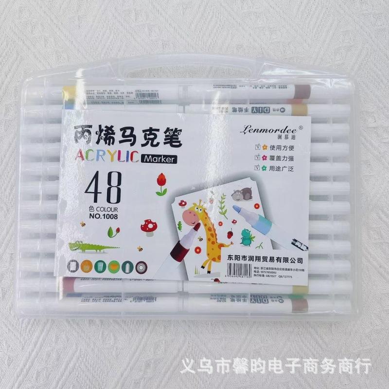 微信图片_20240201143551.jpg