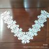 Fabricantes de origen flor de cuello soluble en agua cuello de seda de leche corsage hueco tridimensional bordado cuello falso accesorios de decoración de ropa