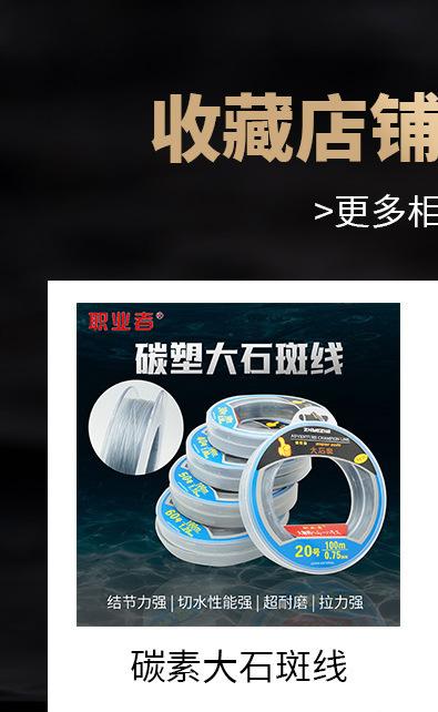 O1CN01TSWPfk2JcUNgnNf0B_!!9809