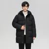 Venta Directa de Fábrica 2026 de Chaqueta de Plumas de Ganso de Longitud Media 8817. Versión de Precio Controlado Sin Cuello de Piel: 468 Yuan. Versión con Cuello de Piel: 538 Yuan