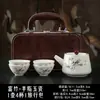 Juego de Té de Viaje Color Jade con Temática de "Mil Millas de Montañas y Ríos," Tazas de Té Kung Fu para Exteriores, Tetera con Asa, Regalo de Negocio de Cerámica