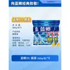 Cebo Dragon King Odio Pescado Pesca Salvaje Carpa Azul X5 Cebo de Pesca Set Antiguo de Tres Ingredientes para Pesca Salvaje de Carpa, Cebo de Arroz, Gusano Rojo y Polvo de Arrastre