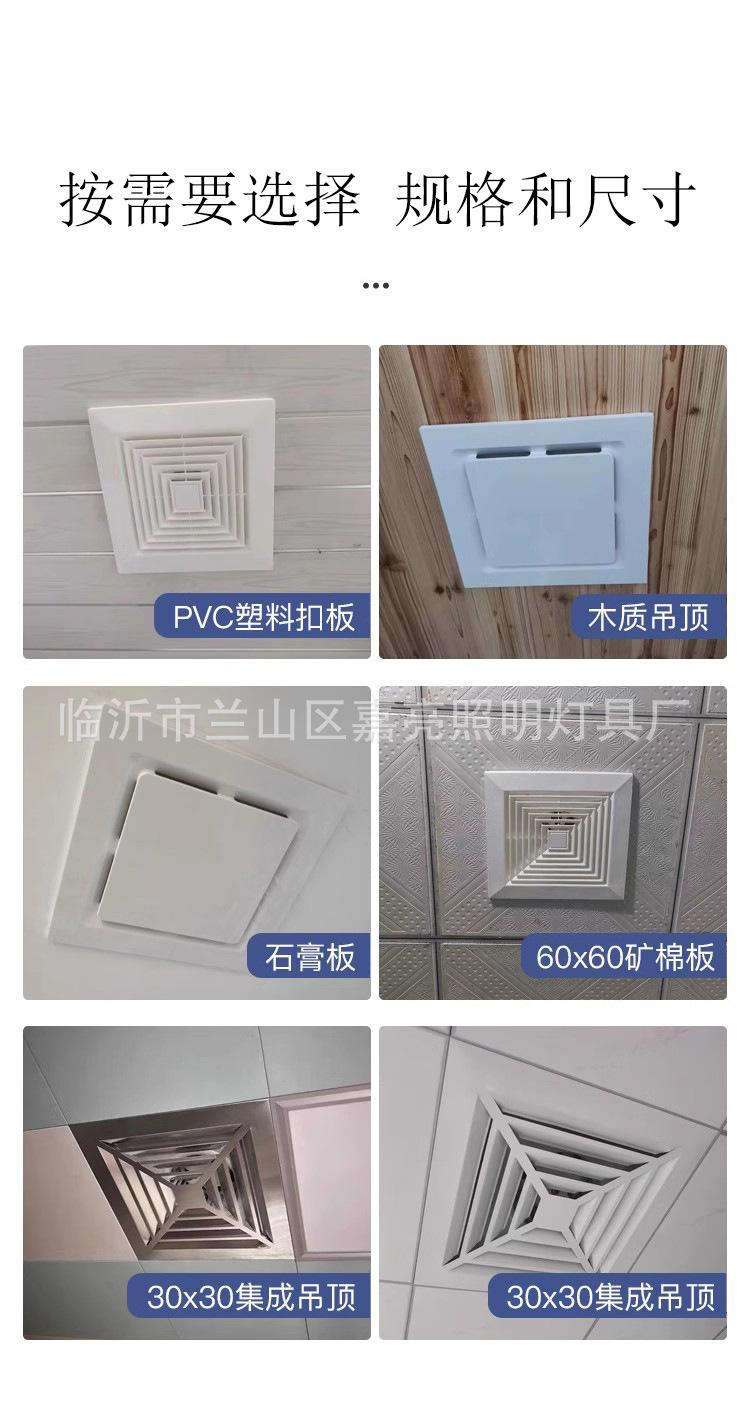 详情66.jpg