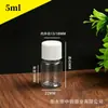 Botella de Plástico Transparente con Tapa de Rosca a Prueba de Fugas, en Stock, de 5-500ml, para Alcohol Desinfectante, Muestras de Viaje, Sellada y Portátil para Dispensar