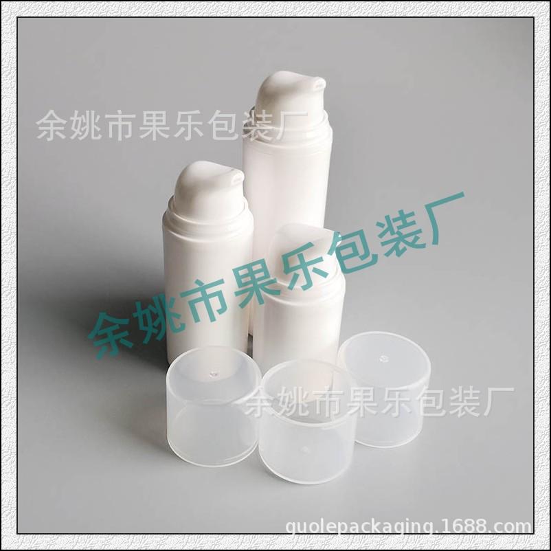 15 - 50ml 卡口pp真空瓶203款 (36).jp