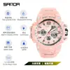Sanda Doble Pantalla Reloj de Moda para Estudiante Deporte al Aire Libre Multifuncional Electrónico para Hombre y Mujer Resistente al Agua Luminoso