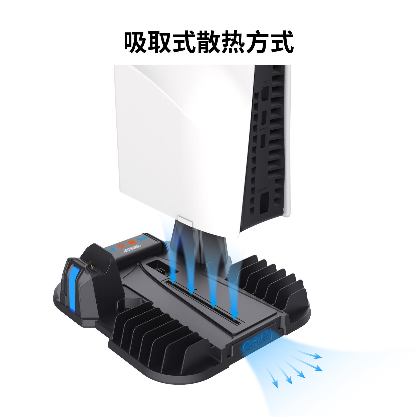 GP-521 推广图-01.jpg