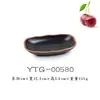 Círculo Negro flor plástico disco ovalado A5 melamina plato para pescado olla picante plato hondo imitación porcelana olla caliente barbacoa plato de acompañamiento