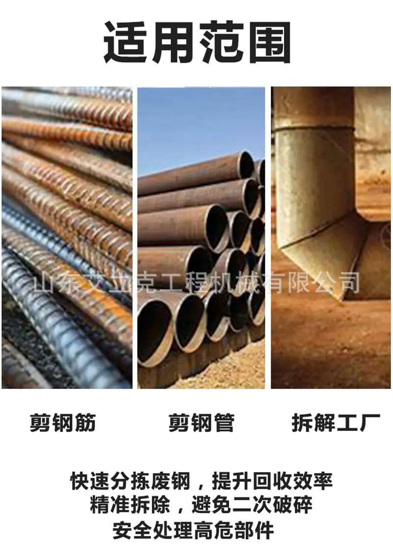 详情页_05.jpg